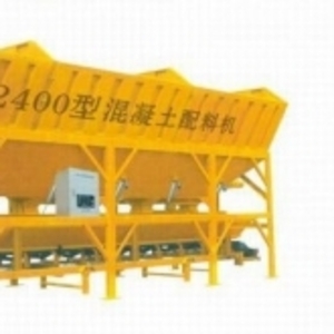 Весовой дозатор PLD2400 для бетонного завода прямая поставка от произв