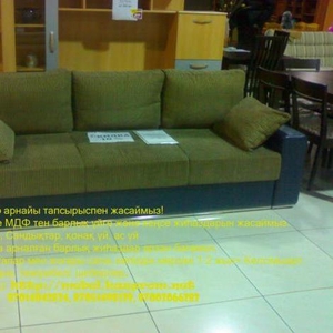 Изготовим корпусную мебель по индивидуальному заказу: