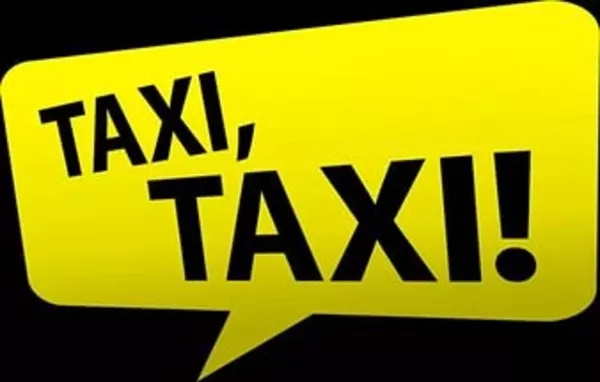 Такси в городе Актау,  Бекетата,  Комсомольское,  Курык,  Жанаозен 2